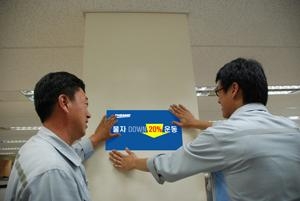 원가압력 넘어 최대실적 기록…대우조선해양