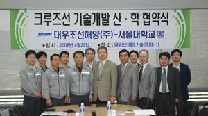 원가압력 넘어 최대실적 기록…대우조선해양