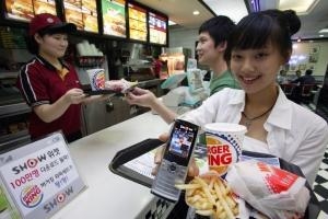 KTF, 대기화면 ‘SHOW 위젯’ 고객 100만 돌파 이벤트 