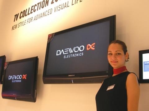 대우일렉, ‘2008 독일 베를린 전자전’ 참가 