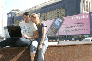 삼성전자, 모바일 와이맥스 러시아 진출