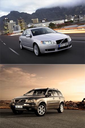 볼보자동차, 추석맞이 디젤모델 특별 프로모션 실시