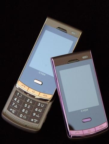 LG전자 ‘시크릿폰’, 명품컬러 입혀 새 출시