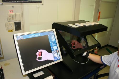 ETRI, “가상현실에서 3D로 핸드폰 디자인 한다” 