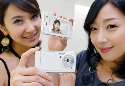 LG전자, ‘뷰티 화이트’ 출시