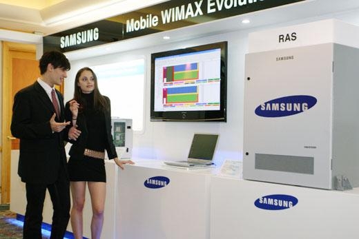 영화 1편 37초에 다운…4세대 와이브로 최초 공개 