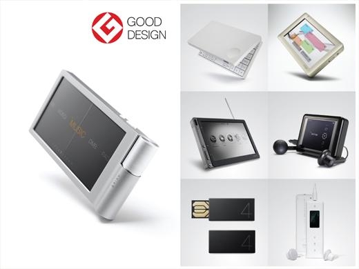 아이리버, 일본 ‘굿 디자인 어워드’ 8개 제품 수상