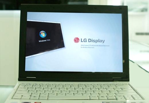 LG디스플레이, 사생활 보호기능 갖춘 LCD 양산 