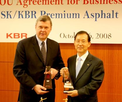 SK에너지, 美 KBR社와 고품질아스팔트 사업협력