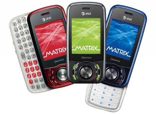 팬택계열, 美 AT&T 통해 ‘팬텍 매트릭스’ 출시