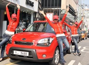 쏘울 게릴라 로드쇼로 눈길