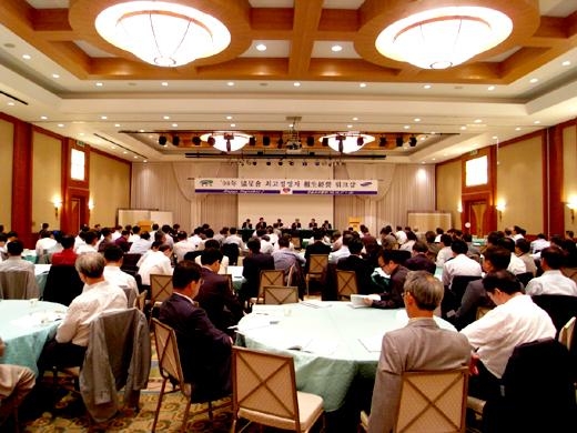 삼성전자, 협력사 대표와 ‘상생경영 워크샵’ 개최