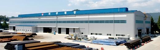 미주제강, 순천 프레스벤딩 공장 준공