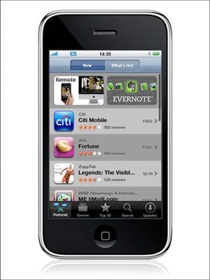 SKT 모바일 금융 기술, 홍콩 시티은행에 첫 적용