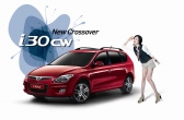 현대차, 올해 마지막 모델 『i30cw』출시