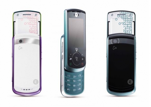 모토로라, 폰 컬러의 진화? 슬라이드폰 칵테일 출시 