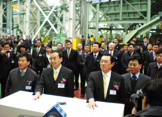 LS, 중국 다렌에 연간 3만5천톤 생산규모 주물공장 준공 