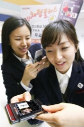 KTF, ‘SHOW 영상채팅 플러스’ 서비스 출시