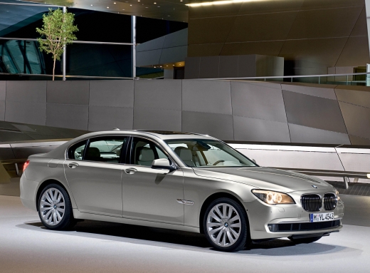 BMW 뉴 7시리즈 프리미엄 시승행사 개최 