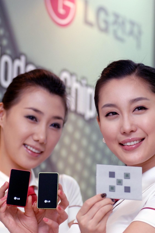 LTE 단말 모뎀칩