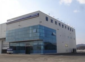 볼보트럭코리아, 양주사업소 오픈 