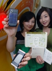 삼성·LG, MWC 2009서 태양광 충전 휴대폰 앞다퉈 공개