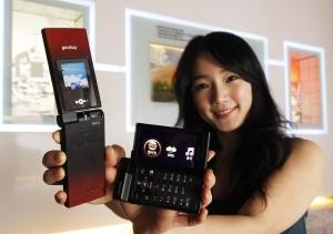 삼성전자, 인터넷 브라우징 강화 'OZ 더블폴더폰' 출시 