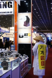 '2009국제자동화전' 김삿갓 퍼포먼스 진행