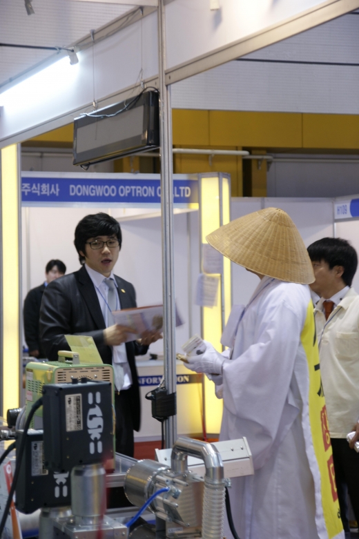 '2009국제자동화전' 김삿갓 퍼포먼스 진행 