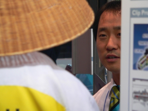 '2009국제자동화전' 김삿갓 퍼포먼스 진행 