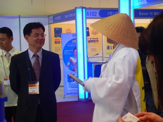 '2009국제자동화전' 김삿갓 퍼포먼스 진행 