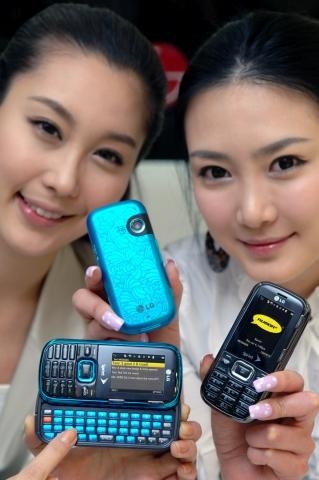 LG전자 ‘루머2’ 출시, 북미 메시징폰 시장 공략 강화