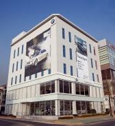 BMW 분당 전시장과 서비스센터 확장 이전 오픈