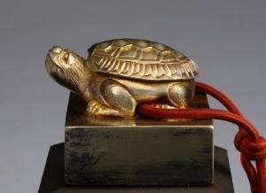 문화재청, 되찾은 고종황제 국새 공개