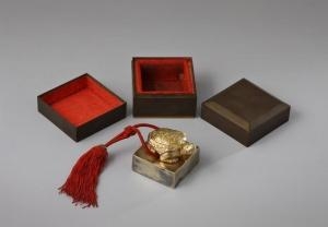 문화재청, 되찾은 고종황제 국새 공개