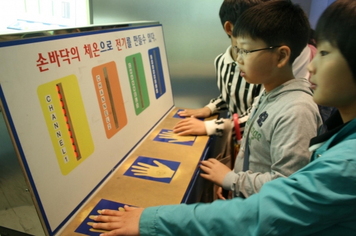 “눈앞에서 보는 번개는 어떤 모습일까?”