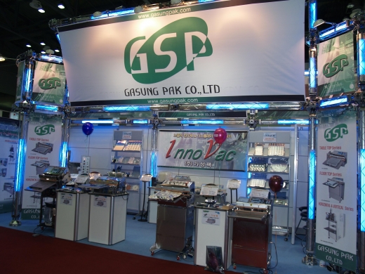 노즐식 진공 포장기 시장 선도기업…(주)가성팩