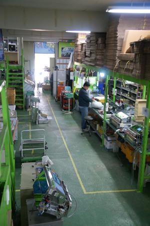 노즐식 진공 포장기 시장 선도기업…(주)가성팩