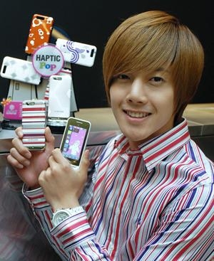  '햅틱POP'-'빈폴', 크로스오버 마케팅 시도