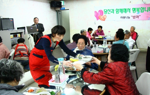 현대重, 봉사활동으로 단합행사 대신해