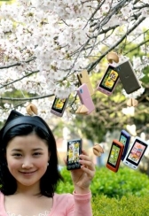 LG전자 쿠키폰, 200만대 판매 돌파