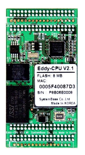 초고속 임베디드 모듈