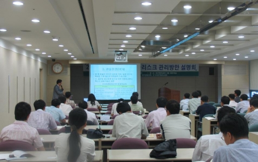 무협, 특강 실시…‘찾아가는 무역교육서비스’