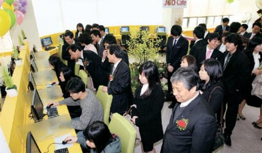 18일, ‘청계천 Job Fair’ 개최