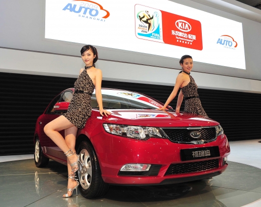 포르테, 쏘렌토R 중국에 첫 선