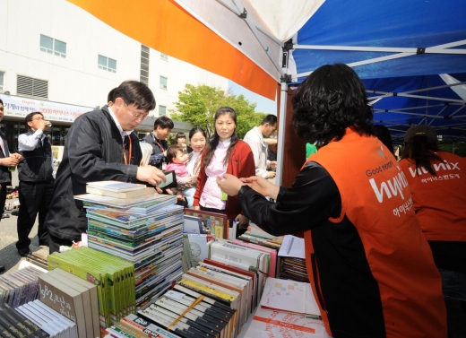 하이닉스, ‘아름다운 가게’와 함께 나눔 바자회 개최