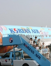 동심 그린 비행기 국내 첫 운항