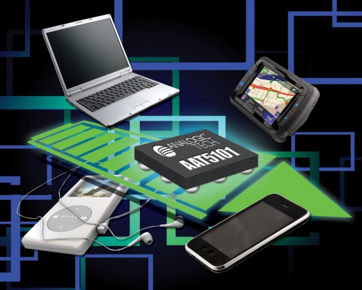 아날로직테크, 클래스 D 오디오 증폭기 출시