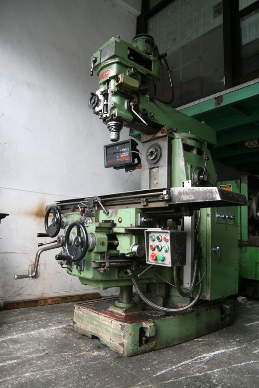 소비자向 맞춤유통, 공작기계나라