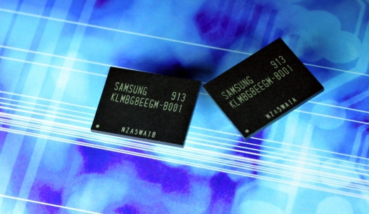 삼성전자, 32기가바이트 모비낸드 양산